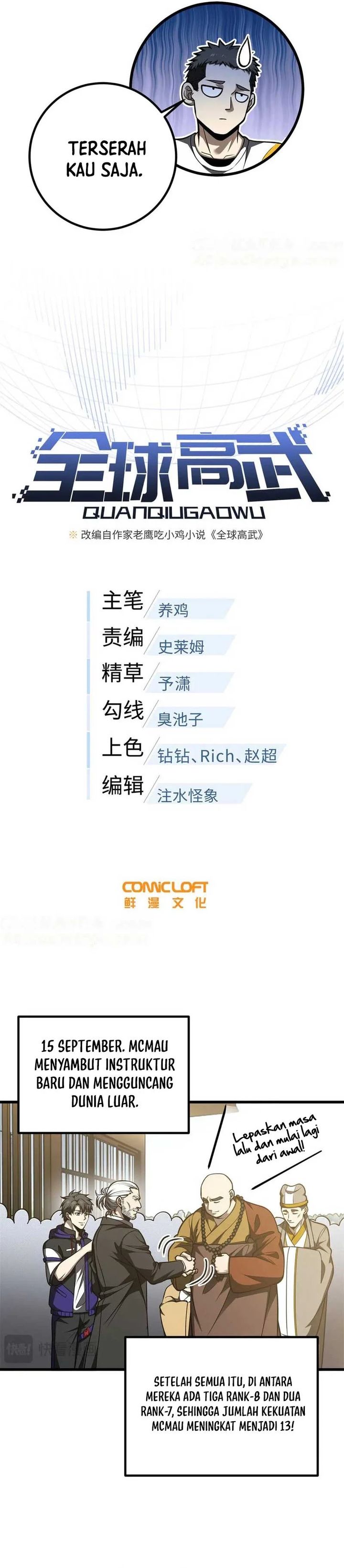 Global Gao Wu (Global Martial Arts) Chapter 301 Gambar 5